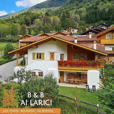 B&B Ai Larici Bocenago エクステリア 写真