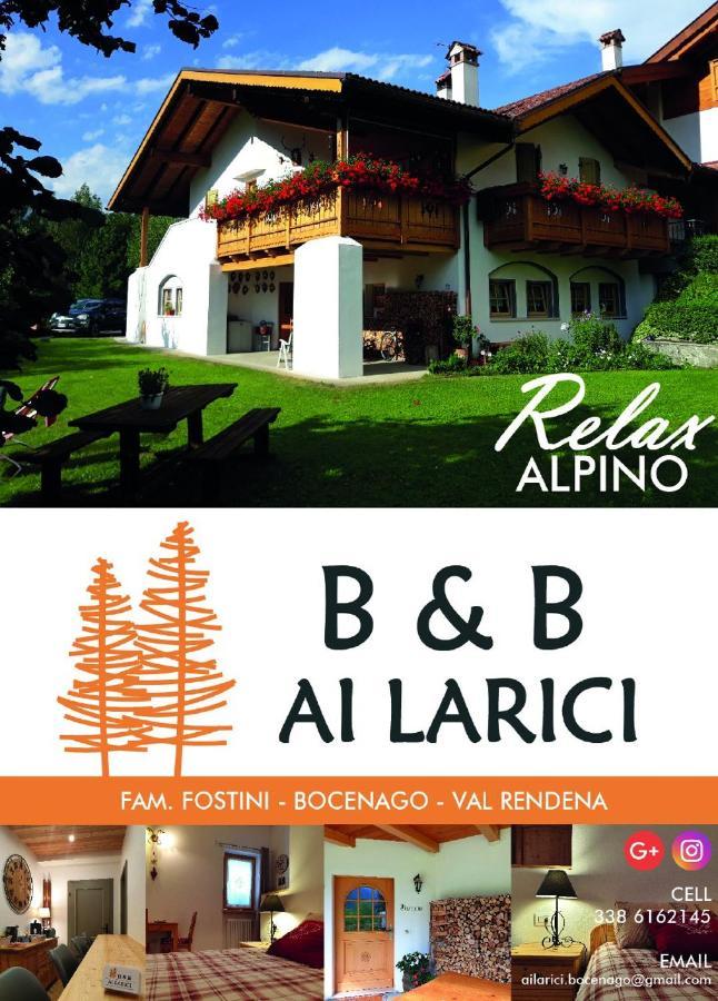 B&B Ai Larici Bocenago エクステリア 写真